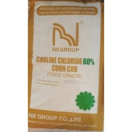 Choline Chloride 60% Feed Additive For Animal Feed Repacking 1kg