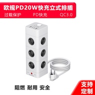 European Standard Vertical Power Strip16A German Standard Header USB Power Strip Three-Pin Small App