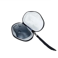 Portable Mouse Carrying Case Dustproof Storage Bag Anti-Scratch Shell Protective Cover for Logitech 