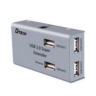 帝特DT-7014A USB網路線延長器1進4出USB2.0延長線訊號放大50 100米