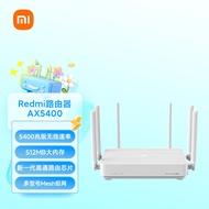 小米（MI）Redmi 路由器 AX5400 Wi-Fi6 无线速率AX5400 高通多核处理器 5G速度提升20% 抢先体验