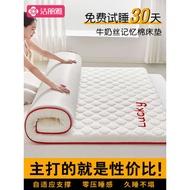 foldable mattress foldable mattress single Jieliya soybean mattress household upholstered mattress for rent special dormitory students single latex tatami can be folded