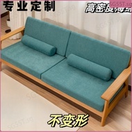 Sponge Cushion Thickened and Hardened High-Density Solid Wood Sofa Cushion 50D Sponge 60D Sponge Sof