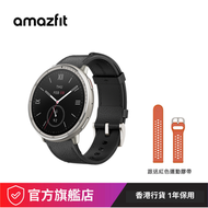 amazfit - Active 2 智能手錶 - Premium版