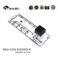 Bykski Distro Plate for CORSAIR 5000D Computer Case for CPU/GPU Water Cooling Block Support DDC Pump
