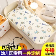 Baby Mat Quilt Mattress Mattress168x88Children's Baby Mattress120x60Nap Kindergarten Dual-use for Wi