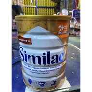 SIMILAC 5G Milk 800g (Koyo shop)