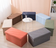 *NEW* Foldable Chair Storage|Multi-Purpose Stool Organizer|Sofa Bench|Home Decor|Space Saving