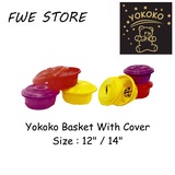 Yokoko Basket With Cover / Storage Basket ( 12" / 14" )Yokoko带盖篮子/储物篮（12“ / 14”）