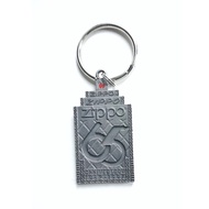 Zippo 65th Anniversary Key Ring (Limited Edition)