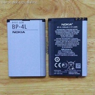 Suitable for Nokia BP-4L E63 E71 E72 N97 E52 E6 E95 3310 mobile phone original battery （Ready Stock）