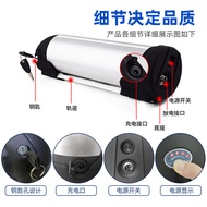 36v Electric Bicycle Battery 48V12ah Water Bottle Lithium Battery 36v Modified Car Blue Chris Univer