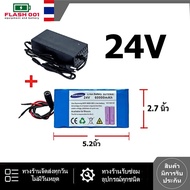 แบตลิเธียมรถจักรยานยนต์ ไฟฟ้า แบตสกู๊ตเตอร์ไฟฟ้า 24v 48V 36V 60V // B