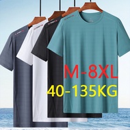 T-shirt Lengan Pendek Lelaki Baju Shirt Cepat Kering Plus Saiz M-8XL