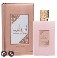 ORIGINAL AMEERAT AL ARAB PERFUME FOR WOMEN 100ML