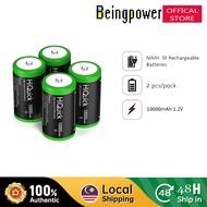 EBL HiQuick D Size 10000mAH 2PCS Rechargeable Batteries Rechargeable Battery For Radios Toy Camera H