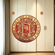 白菜价开门见衣柜双龙衣柜贴衣柜压门卧室摆件衣柜在门上方青龙摆件挂饰Open the door to see the wardrobe Shuanglong wardrobe sticker wardr