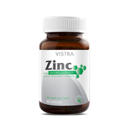 Vistra Zinc 15mg 45 Capsules วิสทร้า ซิงก์ 45 แคปซูล