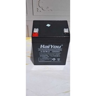 Haiyou 12V 4.5Ah Battery UPS Battery/ 12 Battery/ 4.5 AVOLT