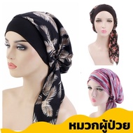 Live Cancer Patient Hat Chemo For Patients Therapy