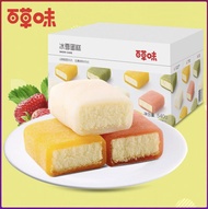 Snow Cake 4 Varian Rasa (HALAL) 百草味 冰雪蛋糕 (1 PCS)