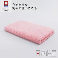 【日本桃雪】今治細絨毛巾 (桃紅色) | 鈴木太太公司貨