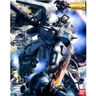 盒舊紅標⚠️MG MS-06R-1A Zaku II High Mobility Type (Ver. 2.0) (Shin Matsunaga Custom) 白狼專用 渣古2 高機動型🚫睇字 出價