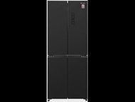 Casper Inverter 430 lít Multi Door RM-430PB