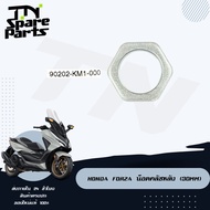 Honda forza Rear Clutch Nut (30mm.)