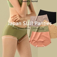 Japan SUJI panty seamless women's underwear zero feel breathable mid-waist【Matching 100% brand SUJI bra】