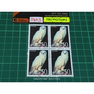 China stamp.USED.Owls 1995 bo4