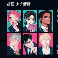 ALIEN STAGE ALNST Anakt School Photocard