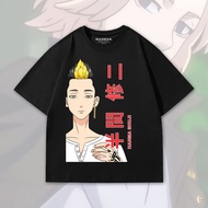 Madman T-Shirt Anime Oversize TOKYO REVENGERS "HANMA SHUJI" | Hotr-09