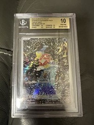 日版 pokemon card 2023 鯉魚王ar sv1a 比卡超  發財魚 Ptcg bgs 10 promo  鑒定卡 新年 生日禮物 p10 寵物小精靈 Pokémon not psa