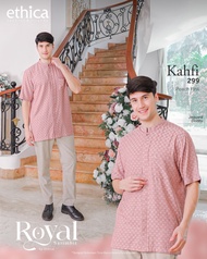 SARIMBIT ETHICA ROYAL 04 PEACH PINK