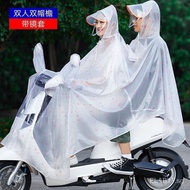Raincoat Electric Bike Raincoat Double plus-Sized Thickened Motorcycle Double Brim Transparent Poncho Battery Car Single Raincoat