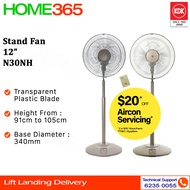 KDK Stand Fan with Remote 12" N30NH