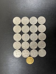 （銀色伍毫20枚1971年）香港硬幣英女王伊利沙伯二世銀色1971年五毫 Government of Hong Kong Queen Elizabeth ll 1971 $0.5