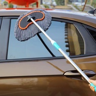 Retractable Car Wash Mop Long Rod Soft Brush Car Mop Car Wipe Mop Car Wash Handy Tool Car Cleaning S