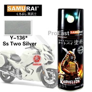 Samurai Y136* Yamaha Ss Two Silver Spray Paint 400ml