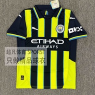2025 24-25 Manchester City Home Jersey No. 9 Haaland No. 17 De Bruyne Foden Adult And Childrens Foot