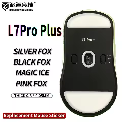 UnusualWaySports Mouse Skates Feet L7 Pro Plus L7Pro+ Cambered Surface PTFE Anti Collapse Magic Ice