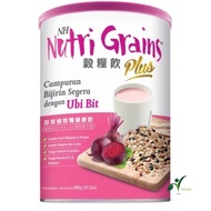 NH Nutri Grains Beetroot 800g