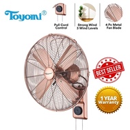 Toyomi Antique Wall Fan with Pull Cord 16" - FW 4099