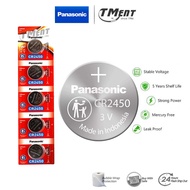 Panasonic CR2450 3V Genuine Lithium Battery 3V 5pcs Per Card cr 2450 car remote battery bateri