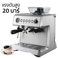 เครื่องชงกาแฟอัตโนมัติ ถั่วบด ฟองนม เครื่องชงกาแฟ เครื่องทำกาแฟสด เครื่องชงกาแฟ20bar เครื่องชงกาแฟสด ถังเก็บน้ำ2L เครื่องทำกาแฟ coffee machine