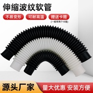 P PVC Retractable Bellows Air Outlet Temperature Resistant Retractable Bellows PVC Retractable Bello