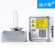 Exclusive Supply D5S Xenon Bulb Full steel frame D Series Light Bulbs Original hid Xenon lamp High B