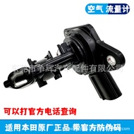 37980-5BA-A01 sesuai untuk sensor aliran udara Honda Civic CRV 2016-2020.