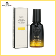 Oribe Gold Lust Nourishing Hair Oil 頭髮滋養油 50ML (平行進口)